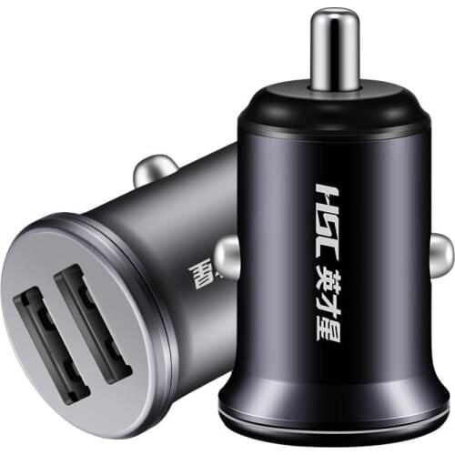 Elite Star Vehicle Dual USB Charger Aluminum Alloy Fast Charging 2.4A Vehicle Charging Supplies YC-39