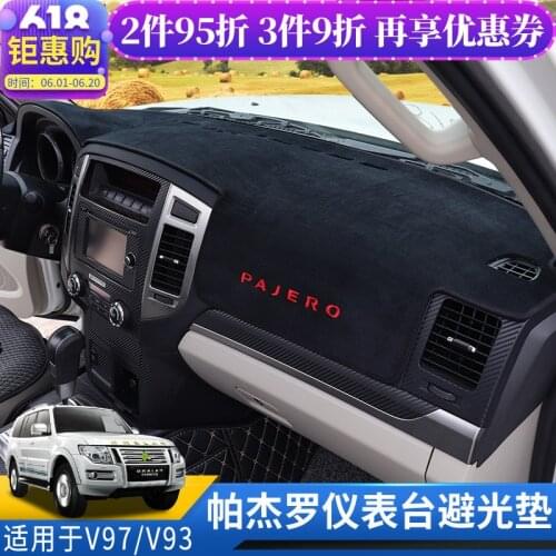 Lnstrument panel light pad in the control sunscreen insulation mat interior decoration For Mitsubishi Pajero V97 V93