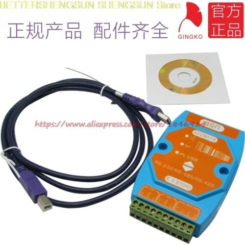 Free shipping EVC8013 Magnetic coupling isolating converter USB to RS485 USB to RS232 USB to RS422 Three in one