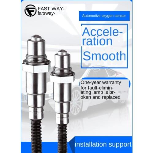 Suitable for Porsche Cayenne Paramera A5 Carman A3 Audi Q7A8l Front Q3 Rear A7 Oxygen Sensor TT