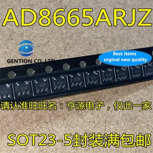 10Pcs AD8665 AD8665ARJZ Silkscreen SOT23-5 Operational amplifier chip in stock 100% new and original