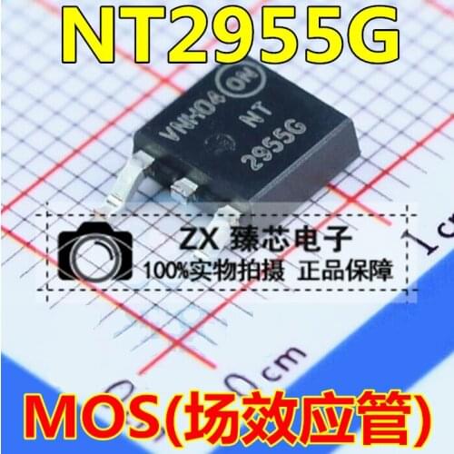 100% New&original In Stock |NTD2955T4G NT2955G TO-252 P 60V 12A MOS 5pcs/lot