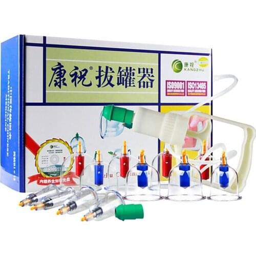 JYTOPHUNTER 12 Cans Chinese Vacuum Cupping Body Massager Kangzhu Suction Cups Plastic Vacuum Suction Therapy Cupping Set