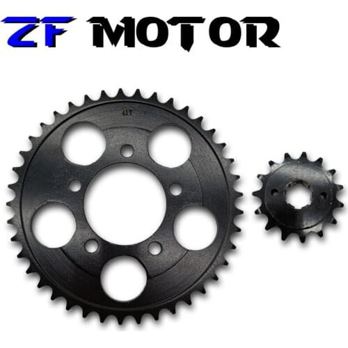 Motorcycle Accessories A Set Front and Rear Sprocket Chain For HONDA NSR250 P3 NSR 250 520