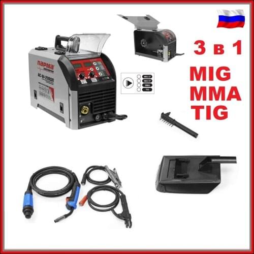 Парма Inverter Welding Machines