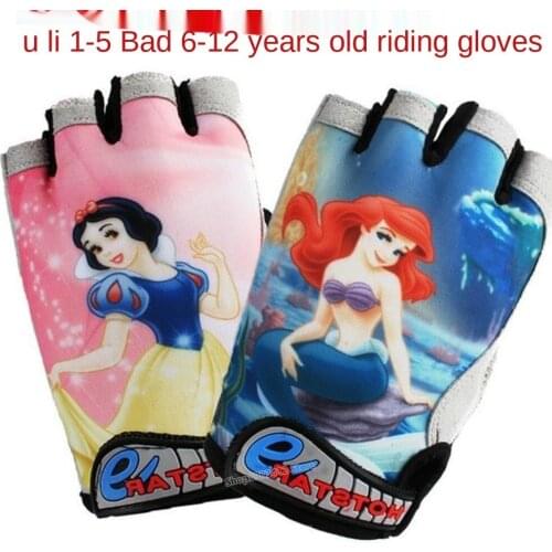 Disney Princess Series Cycling Gloves Half Finger Breathable Outdoor Sports Protection Roller Skating Children Bike Accessories