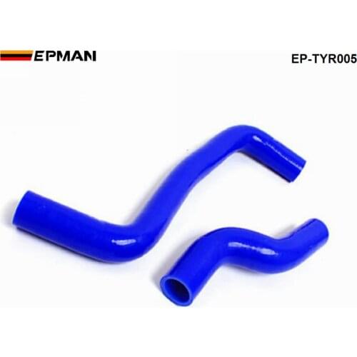 Radiator hose kit for Toyota Corolla 4AFE 7AFE 93-97 (2pcs) EP-TYR005