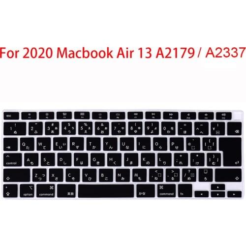 Japanese language Silicone keyboard protector for 2020 Macbook Air 13 A2179 A2337 keyboard cover