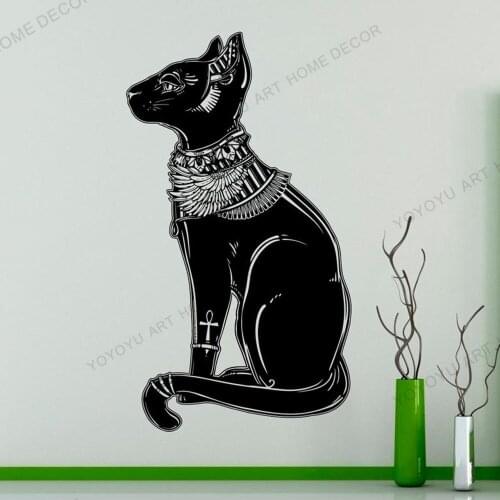 Mordern Home Wallpaper Egyptian Cat Wall Decal Religion Animal Design Vinyl Interior Sticker Symbol of Goddess Wall Decor JC127