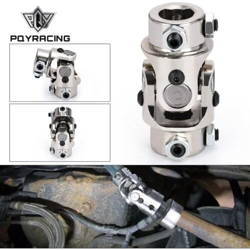 3/4 inch DD x 3/4 inch DD Nickel Plating Single Steering Universal Joint, Length 3-1/4 Inch (83Mm)