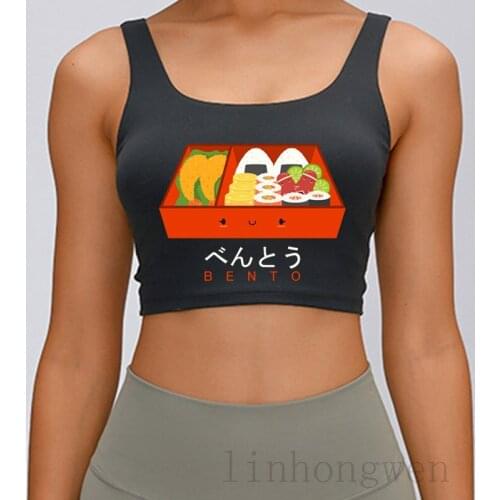 Anime Bento Box Manga Idea Tank Top Anti-Wrinkle Pictures Spring Autumn Fashion S-XXL Slim Graphic Tops Tees Vest