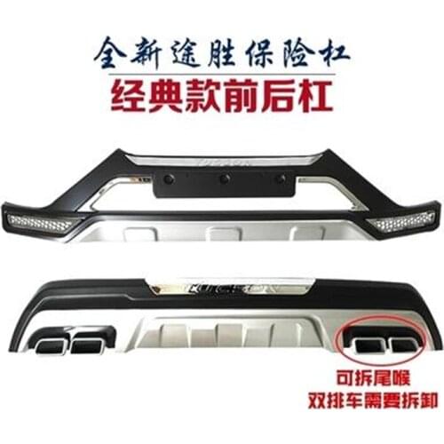 Auto parts ABS plastic Front rear Bumpers Skid Protector Molding For Hyundai Tucson 2015-2016 2pcs/SET