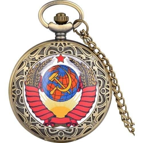 Retro CCCP Watch USSR Clock Pocket Watch Russia The Soviet Union Flag Antique Quartz Necklace Pendant Mens Womens Gift relogios