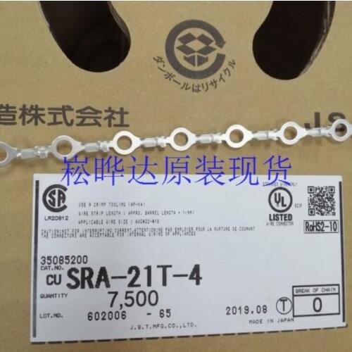 SRA-21T-4 Connectors terminals housings 100% new and original parts