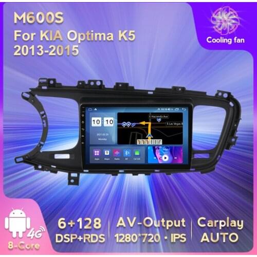 2DIN 6G+128G Android 11 Octa-Core Stereo Headunit 4G Carplay DSP IPS Car Radio Multimedia GPS For Kia Optima K5 2013 2014 2015