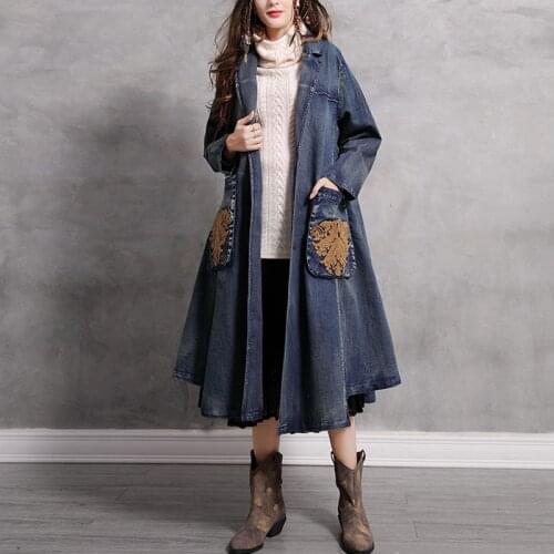 LZJN Womens Denim Jackets