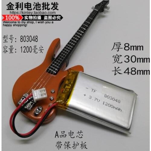 Small pudding early story general 3.7V lithium rechargeable battery 803048 navigator headlight panels