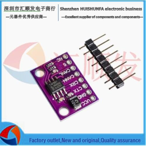 TJA1051 high speed, low power consumption, CAN transceiver TJA1051T