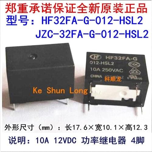 Free shipping(10pieces/lot) 100%Original New HF32FA-G-012-HSL2 JZC-32FA-G-012-HSL2 12VDC 4PINS 10A Power Relay