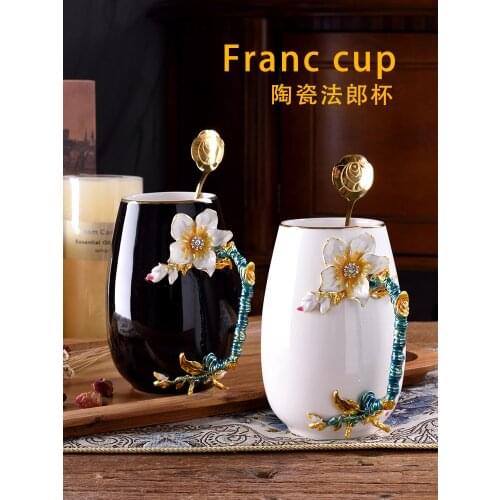 Europe Creative Ceramic Enamel Mug Large Capacity Coffee Cup Hot And Cold Drinks Alloy Handgrip Water Cup Flower Tea Cups