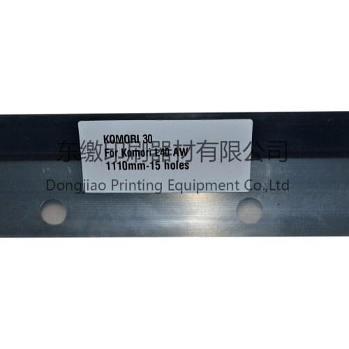 Komori L40 Wash up Balde Length 1110mm 15 Holes Offset Printing Machine Spare Parts