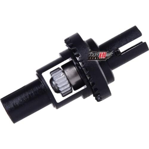 Wltoys K989 k969 RC Car spare parts K969-29 straight axis K989-26 differential Adjustable elastic