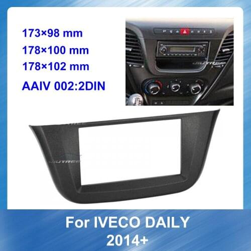 2 Din Car Radio Fascia Auto Multimedia fascia For IVECO DAILY 2014+ Car Stereo Panel Dash Mount Trim Installation Kit Frame