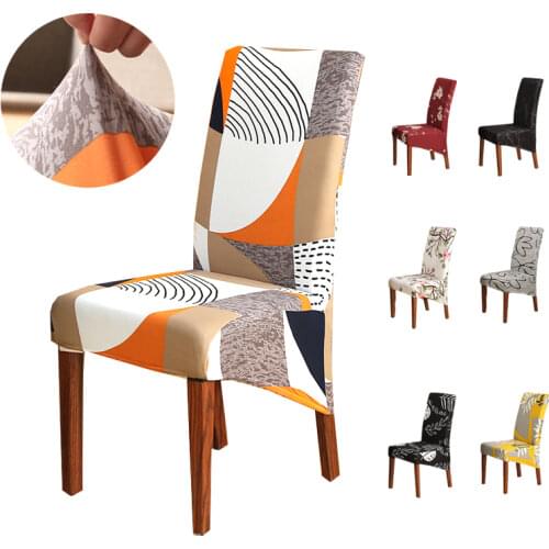 Printed Conjoined Elastic Seat Cover Home Decoration Office Dust Cover Elastic Dining Room Chair Covers Universal Chair Covers