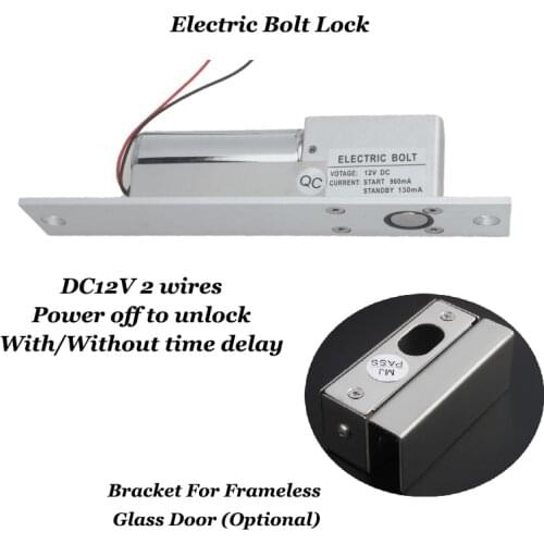 DC 12V Deadbolt Electric Drop Bolt Lock Auto-lock delay Wooden Gate Lock Glass Door Lock NC Power off to unlock