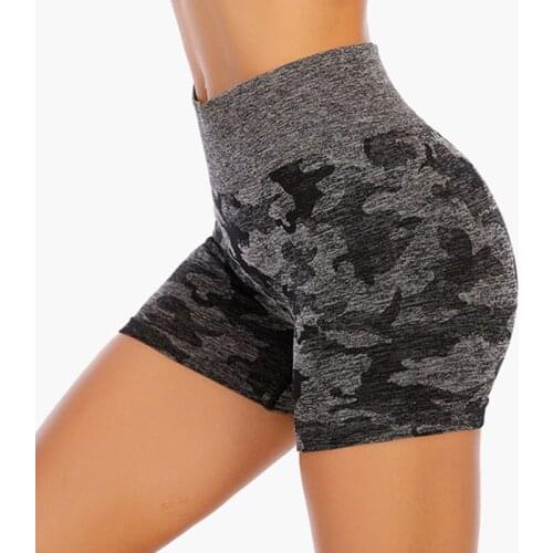 Camouflage Yoga Shorts Women Sports Seamless Push Up Sportswear Fitness Leggings Workout Tight Bodybuilding High Waist Gym Short