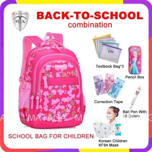 MTA Floral Nylon Fabric Large-Capacity Waterproof Elementary School Girl Schoolbag