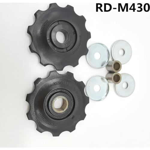 SHIMANO RD-M430 Iamok Tension & Guide Pulley Set for M430 Mountain Bike Rear Derailleur Guide-wheel Bicycle Parts