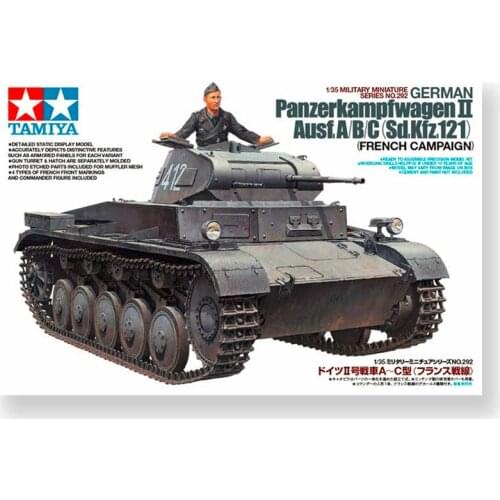 1/35 Tamiya Assembled Model German Tank Series AMX-13 Leclerc2 SOMUA S35 AMD35 Collection Plastic Building Painting Model Toys