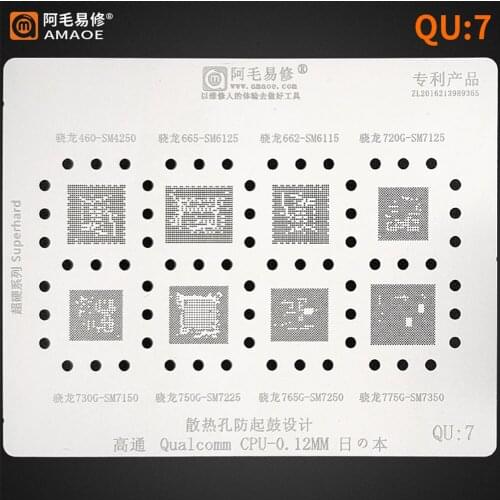 Amaoe High quality Chip BGA Reballing Stencil Kits Set Solder for Android QU7 460-SM4250/6125/6115/7125/7350/7250/7225/7150