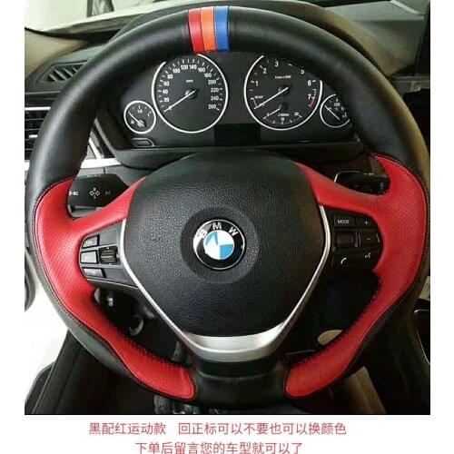 Suitable for BMW 5 Series 3 Series GT 2 Series 6 Series 1 Series 7 Series X1 X2 X3 X4 X5 X6 X7 Hand-sewn steering wheel cover
