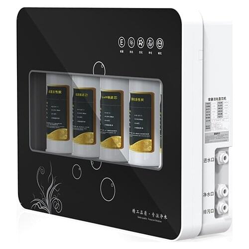 Direct Drinking Wall-hanging 5 Stage UF Membrane Water Purifier