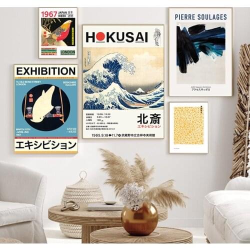 Vintage Japanese Art Exhibition Posters and Prints Gallery Wall Art Pictures Yayoi Kusama Art Canvas Painting Living Room Decor