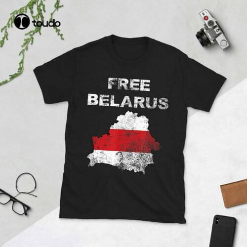 Free Belarus Map Flag Resist Lukashenko Distressed Look T-Shirt, Support tee