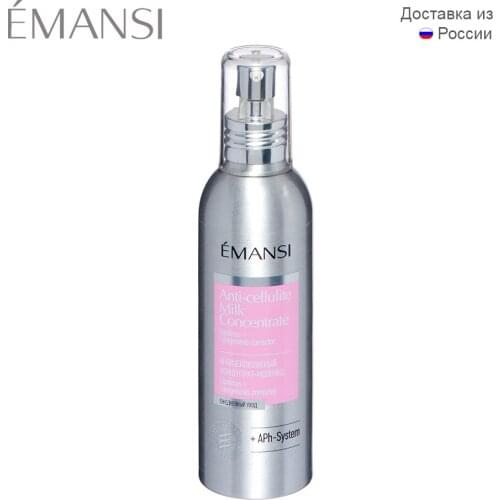 EMANSI Decorative Cosmetics