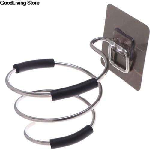 1pcs High Quality Wall-Mounted Hair Dryer Holder Rack Blower Organizer Shelf Spiral Stand For Hairdryer Holder Rack Bathroom