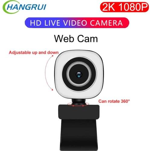 Full HD Webcam 1080P 2K Web Cam Computer PC Web Camera With Microphone Fill Light Webcam Autofocus For Live Broadcast Video Call