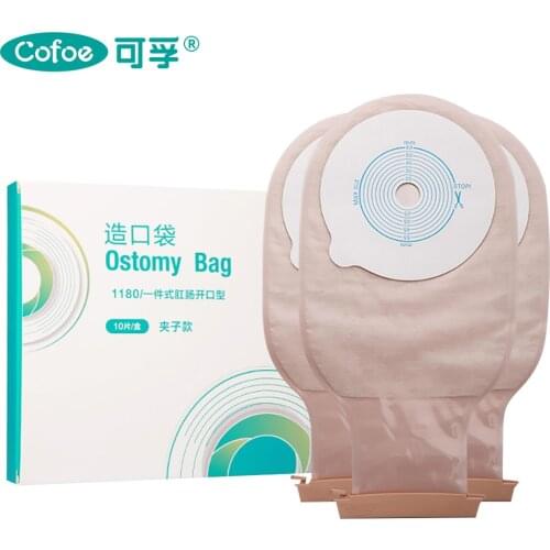 Stoma Cofoe China