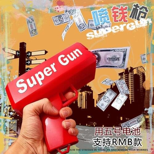 Money Spray Gun Cash Cannon Super Gun American Dollars Toy Gun Spreading Money Pistol Luxury Gold Color qiang