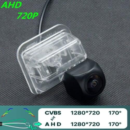 AHD 720P/1080P Fisheye Car Rear View Camera For Mazda 3 Mazda 6 CX-9 CX-7 CX-5 Besturn X80 B50 Reverse Vehicle Camera