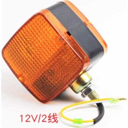 Forklift Steering Lamp Headlight Small Lamp Holding Force Longgong Hangzhou 12V 24V Front Steering Small Square Lamp