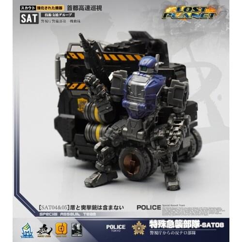 Lensple MFT Transformation MS SAT-07 & SAT-08 Special Force Support Team Police REV SAT07 08 Action Figure Robot Toys