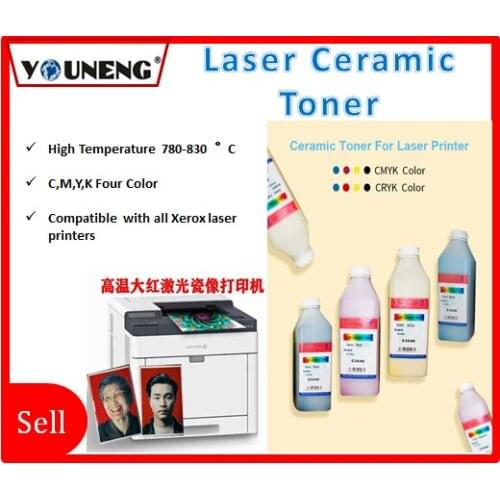 New compatible color ceramic toner powder for xerox 105、116、115、118、119、205、215、225、228、1110、305、318、3300、4350、5065、700