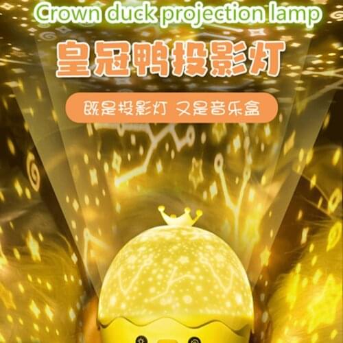Crown Duck Sky Projector Led Remote Control Music Bluetooth Sound Romantic Atmosphere Lamp Childrens Gift