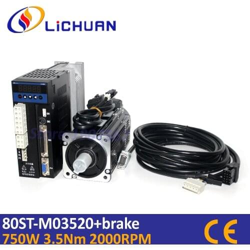 Lichuan 0.75kw servomotor 3 phase electric motor brake 80ST-M03520 ac servo drive and motor 3.5N.m 2000rpm for engraving machine