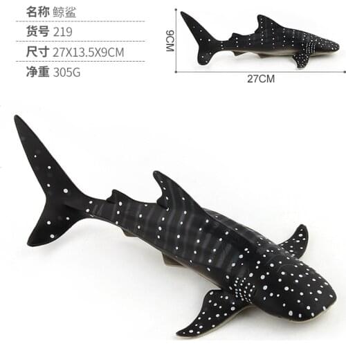 27CM Ocean Sea Life WHALE Simulation Animal Model Whale Shark Action Toys Figures Kids Educational Collection Model Xmas Gift